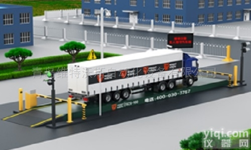 SCS-60t  知名<em>汽车衡</em>厂家山东<em>哪家</em>专业有保障