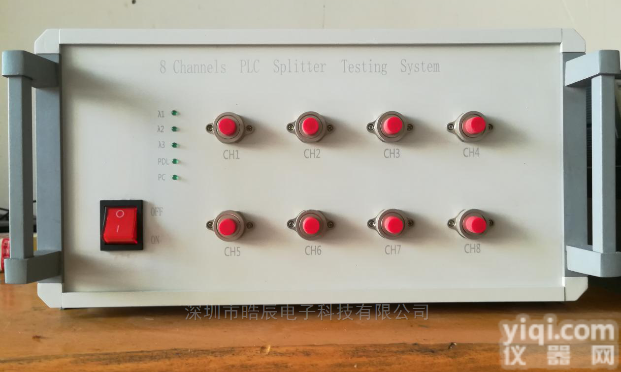 德天 C-12 12<em>通道</em>PLC<em>测试仪</em>