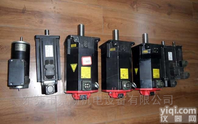 <em>艾默生</em><em>伺服电机</em>维修，EMERSON伺服马达维修