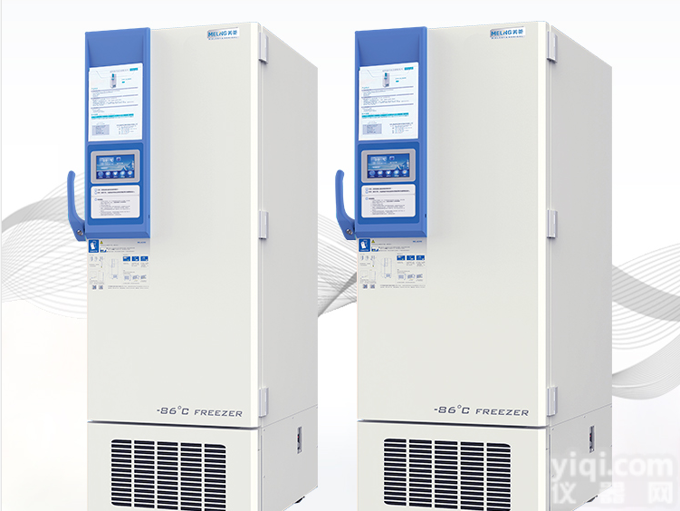 DW-HL528S7<em>英寸</em><em>液晶屏</em>冰箱 -86℃超低温冰箱