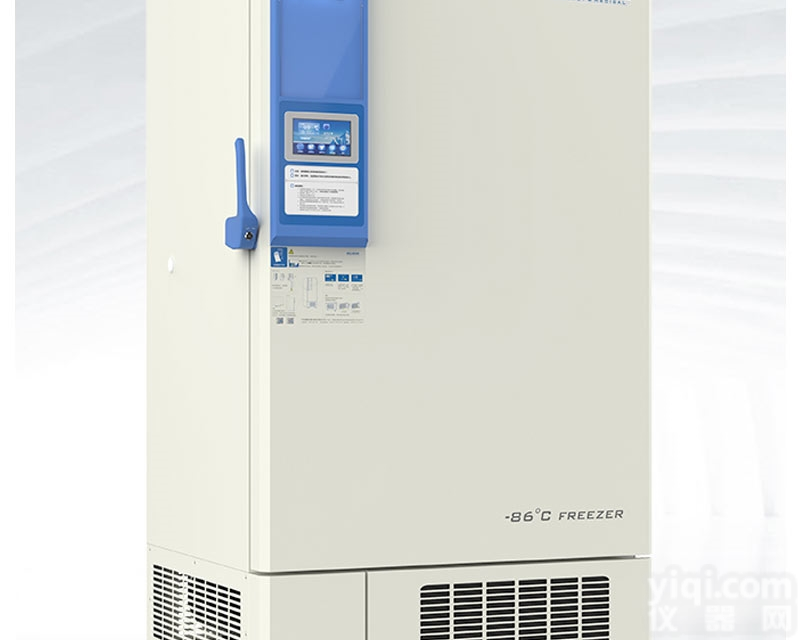 DW-HL678S低温储存箱 <em>中科美菱</em>-86℃冷藏箱