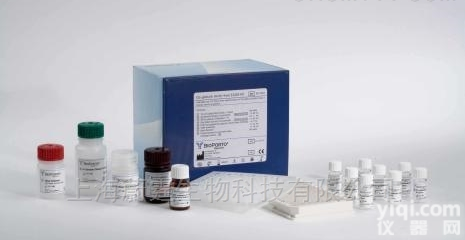 <em>试剂盒</em><em>说明书</em>  人雌激素（E）ELISA<em>试剂盒</em>实验原理<em>说明书</em>