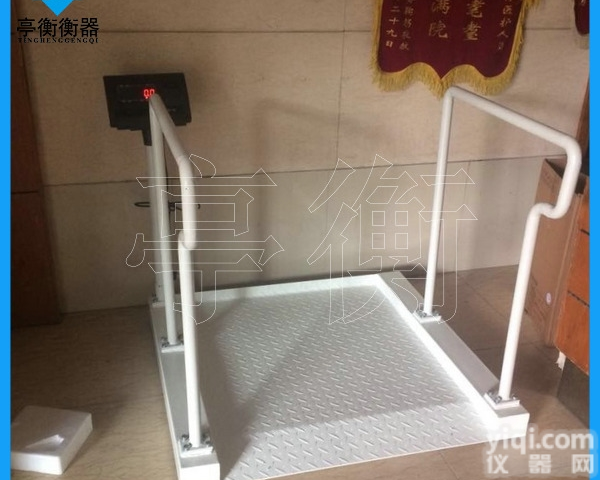 医用<em>透析</em>部<em>轮椅</em>称重电子秤-人体重<em>透析</em><em>地磅</em>