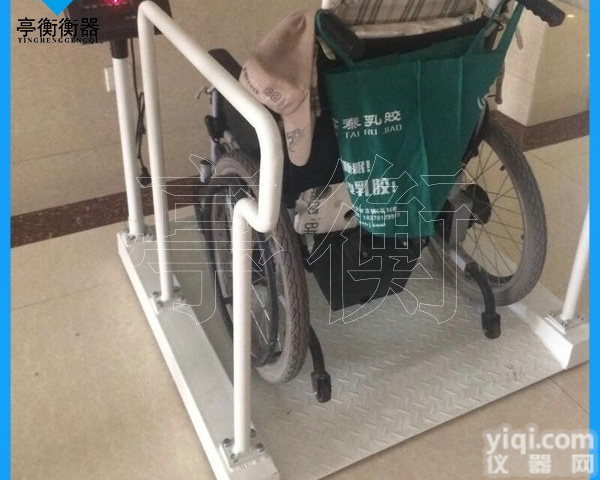 医院血透室称重病人<em>轮椅</em>300<em>公斤</em>电子地磅秤