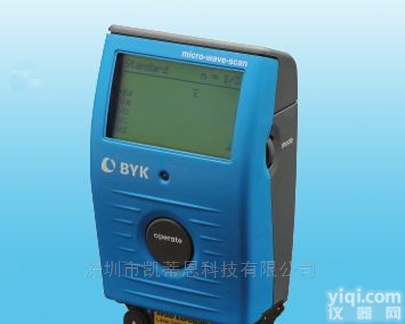 BYK4824  德国BYK482桔<em>皮仪</em>micro-wave-<em>scan</em>色差仪