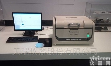 <em>环保</em><em>无卤</em>ROHS<em>检测仪</em>EDX1800B