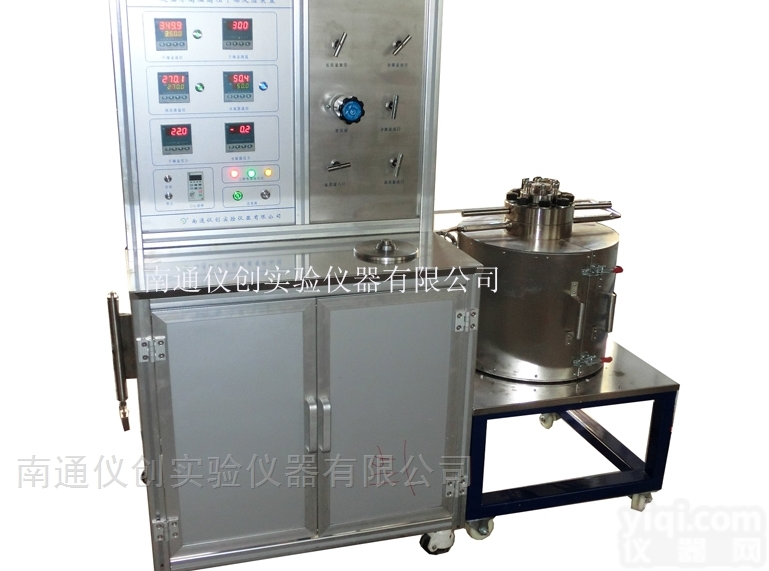 <em>石墨</em>烯干燥<em>装置</em>  超临界<em>石墨</em>烯干燥<em>装置</em>