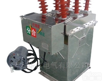 ZW8-12FG电动<em>看门</em>狗带隔离<em>生产厂家</em>报价