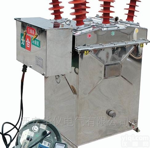 ZW8-12C  10KV智能型<em>断路器</em>带自动重<em>合闸</em><em>功能</em>