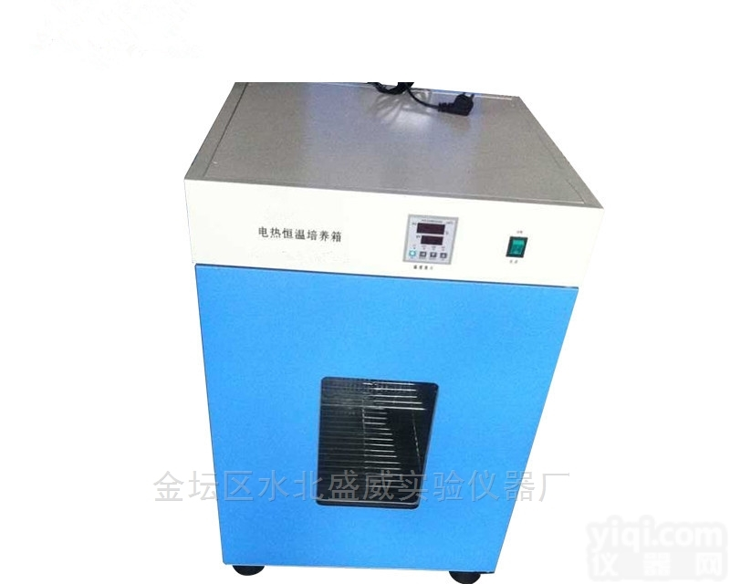 DHP-600  <em>数显</em>电热<em>恒温</em><em>培养箱</em>供应商