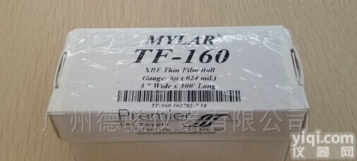 迈拉膜、<em>样品</em><em>薄膜</em>、XRF<em>样品</em>膜TF-160