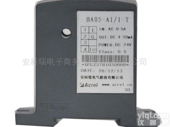 BA05-AI/I  安科瑞交流电流传感器BA05-AI/I 输入0-10A