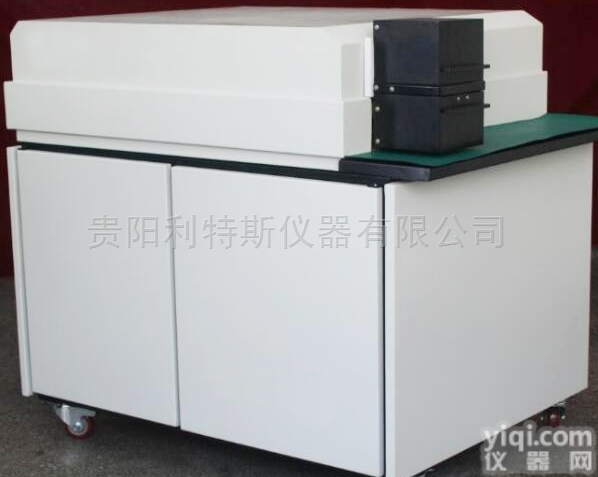 WL8A  上海铝合金<em>分析仪器</em>，上海光谱仪厂家<em>直销</em>