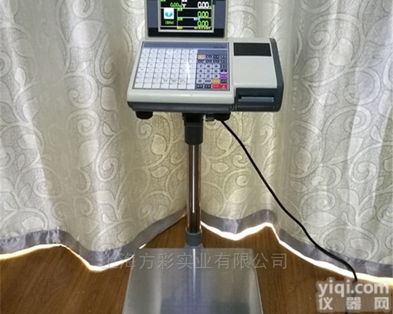 ADS-302  海鲜市场称重<em>标签</em>秤-150公斤<em>不干胶</em>台秤