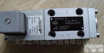 瑞士WANDFLUH万乐福<em>电磁阀</em>志鸿恒拓<em>欢迎订购</em>