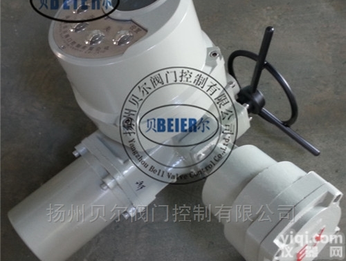 QB40-1EB  <em>一体化</em>防爆阀门<em>电动</em><em>装置</em>