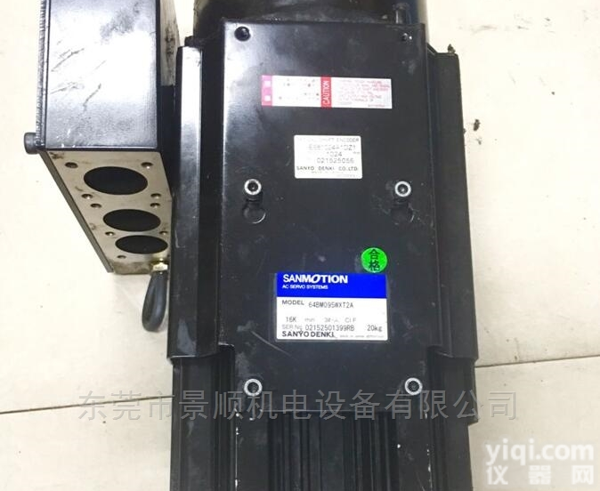 <em>澳柯玛</em><em>伺服电机</em>维修线圈烧糊漏电