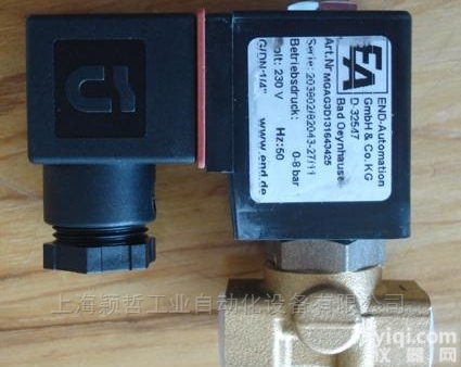 <em>德国</em>EA安全阀品质保障的<em>高质量</em>产品