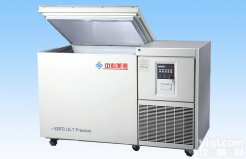 DW-LW258超低温冷藏<em>冰箱</em>-135℃<em>实验</em>室储存箱