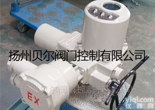 <em>一体化</em>防爆阀门<em>电动</em><em>装置</em>