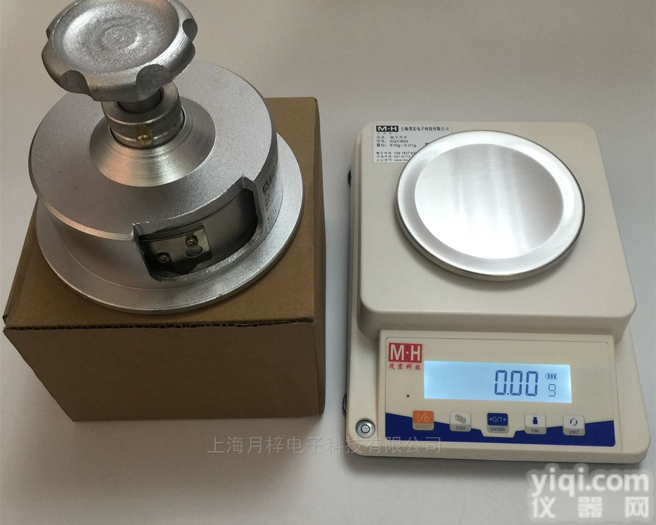 电子克<em>重机</em>|500g\0.01g<em>电子秤</em>