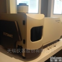 ICP2060T 测定<em>儿童玩具</em>中八大<em>重金属</em>