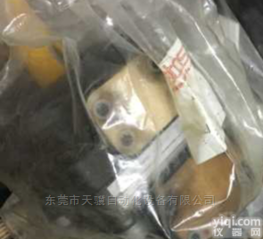 意大利现货阿<em>托斯</em>油泵<em>PFE</em>-41029/1DT