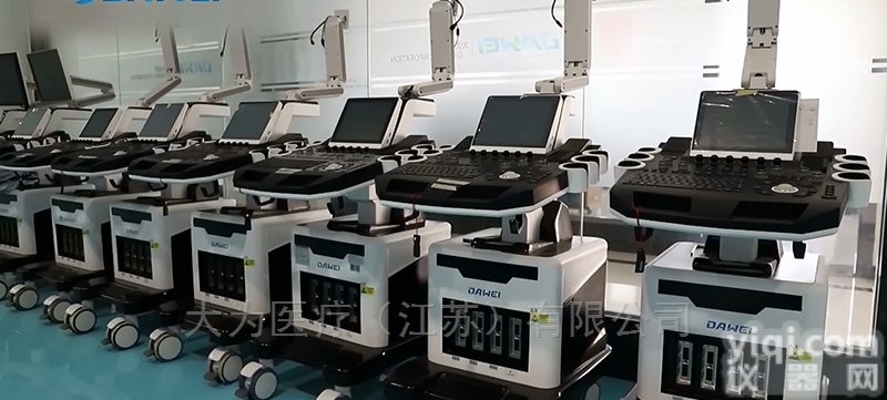 DW-F5  大为国产优质<em>彩超</em>机 <em>医用</em>推车式B超机