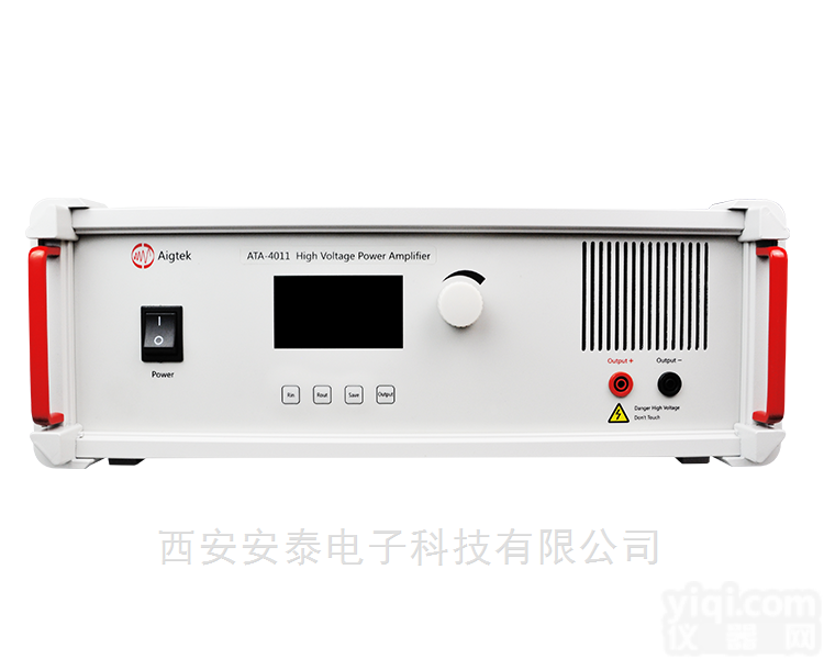 ATA-4000高压<em>功率放大器</em>，高压信号源<em>价格</em>