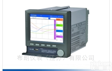 <em>R3100</em>多功能彩屏无纸<em>记录仪</em>