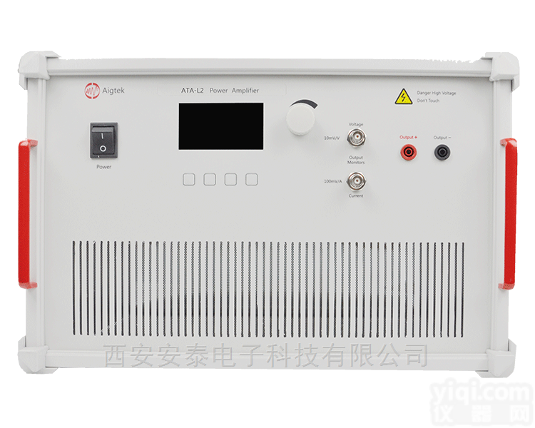 l6<em>水声</em><em>功率放大器</em>-<em>西安</em>安泰