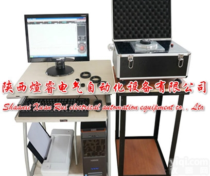 XR-YF-2型  电脑型<em>油封</em>径向力<em>测定仪</em>