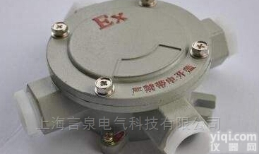 AH-G3/4D防爆<em>接线盒</em>|防爆<em>防水</em><em>接线盒</em>