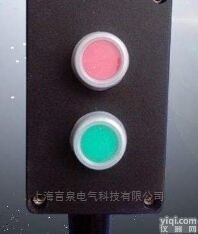 CX（s）-J-F2  机旁<em>按钮</em>盒|电厂机旁防水<em>按钮</em>盒|<em>中控</em><em>按钮</em>箱