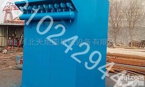 01  <em>袋式</em><em>收尘器</em>