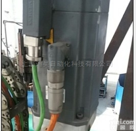 西门子<em>伺服电机</em>编码器<em>接头</em>通讯坏现场维修