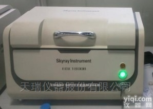 <em>天瑞</em>ROHS<em>镀层</em><em>一体机</em>