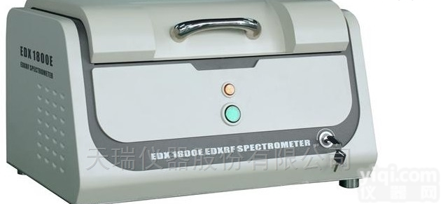 ROHS<em>镀层</em>测厚<em>一体机</em><em>EDX1800B</em>