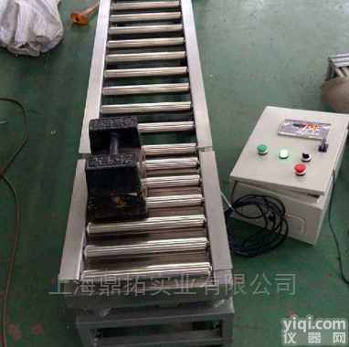 SCS  100KG<em>流水线</em>用滚筒秤，<em>辊筒</em>输送电子平台秤