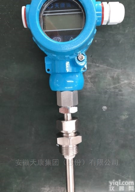 WZPB-240THO2  <em>隔爆型智能温度变送器</em>