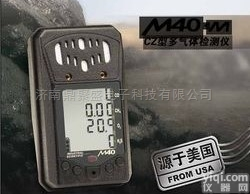 CZM40-M  英思科矿用多功能气体检测仪M40-M