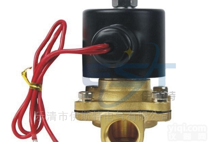 2W320-32  2W320-32二位<em>二通</em>铜<em>电磁阀</em>