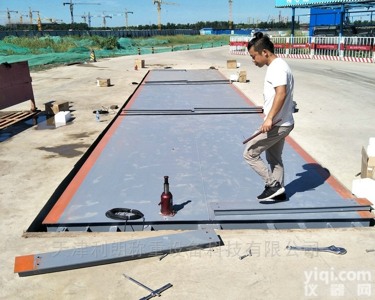 SCS  <em>晋州市</em>百吨<em>地磅</em>售价/100T模拟式电子<em>地磅</em>厂