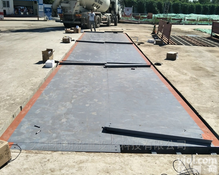 SCS120吨  天津销售<em>磅秤</em>厂商/120T<em>数字式</em>汽车电子磅