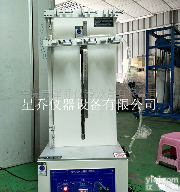 线材突拉强度试验机 <em>插头</em>线突拉<em>测试机</em>