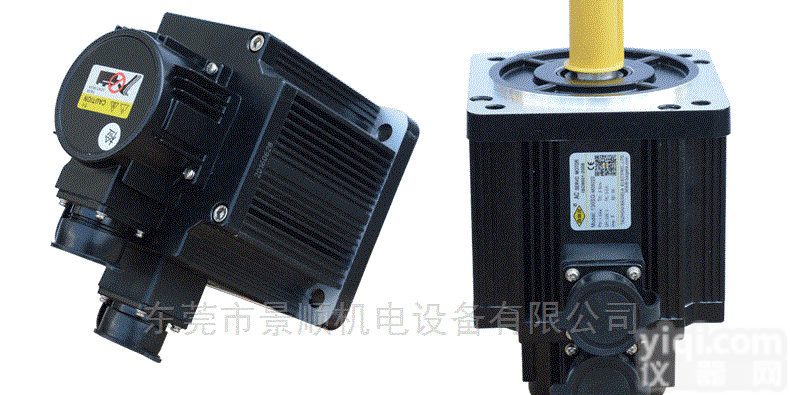 日机电装  肇庆日机电装<em>伺服电机</em>维修<em>基恩</em>士大洋新宝