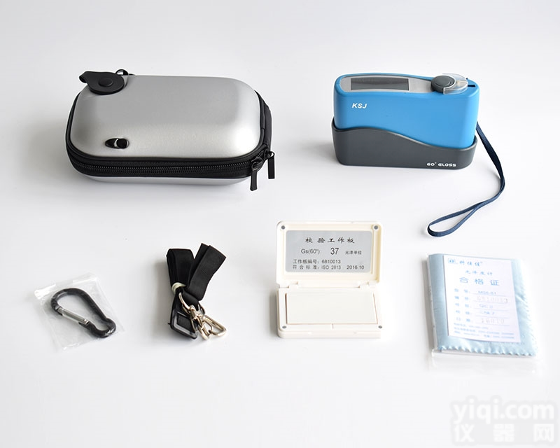 光泽测量仪 MG6-SS<em>大理石</em>、<em>花岗石</em>光泽度仪