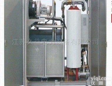 优质<em>全自动</em>空气<em>真空</em>发生器75L