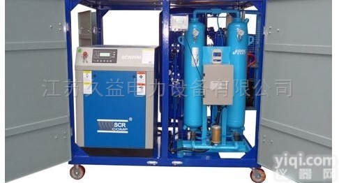 <em>全自动</em>空气<em>真空</em>发生器75L