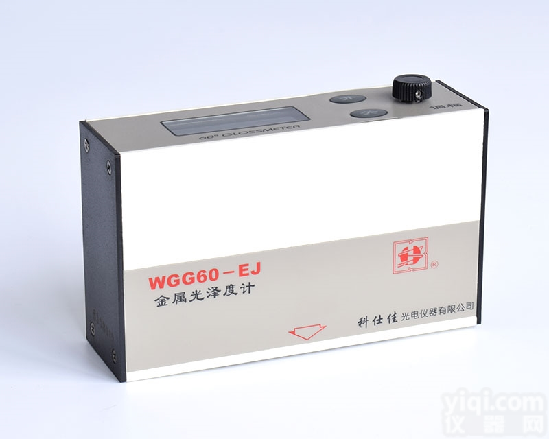 金属光泽度计 WGG60-EJ科仕佳<em>光泽测试仪</em>